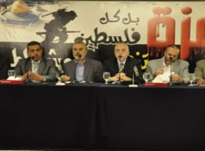 Lübnan'da Gazze için İslam Birliği çağrısı