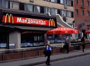 McDolands'a Rusya'da şok!