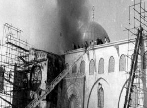 Mescid-i Aksa 45 yıl önce bugün kundaklanmıştı