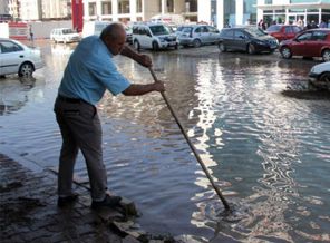 Meteoroloji'den 7 ile kuvvetli yağış uyarısı