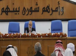 Mısır'da Bakanlar Kurulu Olayları davası ertelendi