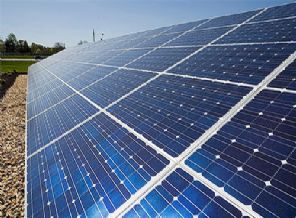 Güneş Enerjisine Büyük Yatırım!