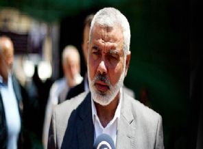 Heniyye'den Mısır'a gönderme