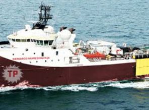 Kaybolan gençler sismik gemisiyle aranacak