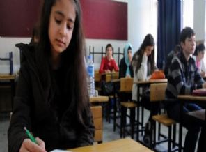 TEOG yerleştirme sonuçları açıklandı