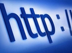 Türkiye’nin yüzde kaçı internet kullanıyor?