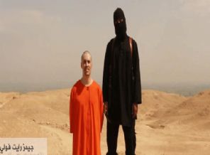 Başı kesilen gazeteciyi IŞİD'e kim teslim etti?