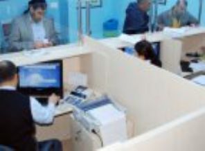 Eşi SSK'lı olan memura müjde geliyor