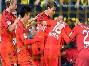 Lig tarihinin en erken golü