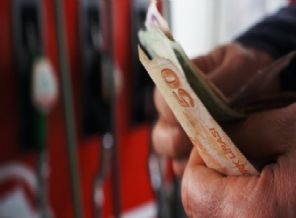 Akaryakıtta yeniden tavan fiyat uygulaması