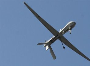 İran: İsrail İHA'sını düşürdük