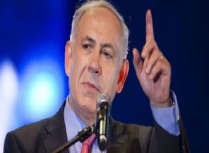 Netanyahu yine katliam mesajı verdi