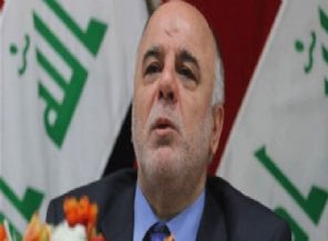 İbadi: Önümüzdeki günler için umutluyuz