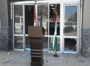 İsrail Refah Sınır Kapısı'nı vurdu