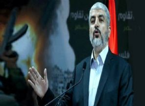 Meşal: İran artık Hamas'ın müttefiki değildir