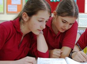 Özel okul teşviğinde süre uzatıldı