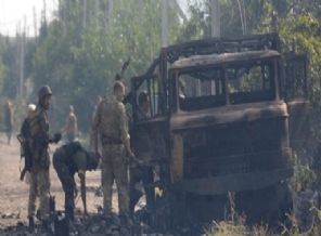 Ukrayna kana bulandı