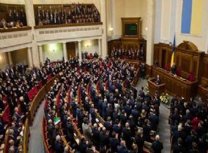 Ukrayna parlamentosu feshedildi