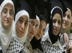 İşler'den Gazzeli öğrenci talimatı