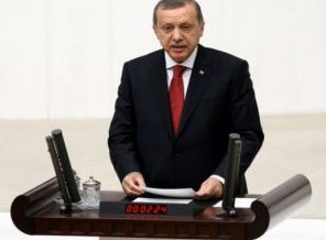 Yemin töreninde Ermenistan sürprizi