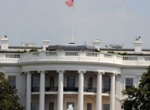 ABD'den cumhurbaşkanlığı açıklaması