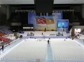 AK Parti kongresinde TRT'den bir ilk