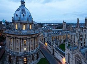 Artık 350 TL'ye Oxfordlu olmak mümkün