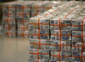 EPDK ceza yağdırdı!