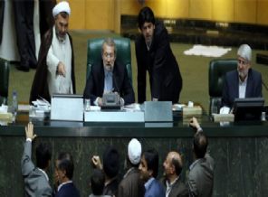 İran'da usulsüz burslar soruşturulacak