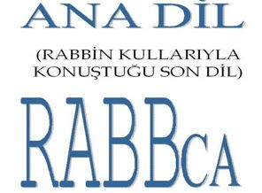 Kur'an Arapçası -Rabbca-