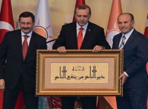 Recep Tayyip Erdoğan'a hadisli tablo