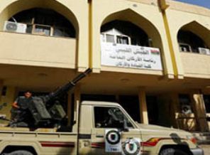 “Uluslararası Camia”nın Yeni Libya imtihanı