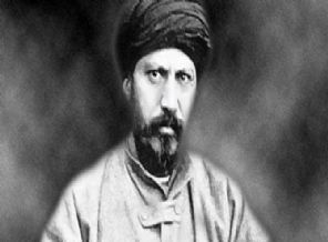 Cemaleddin Afgani ve Hareketi