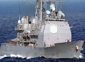 ABD donanma gemisi, İran gemisine ateş açtı!