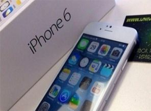 İşte karşınızda merakla beklenen iPhone 6