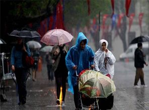 Meteoroloji'den sağanak yağış uyarısı