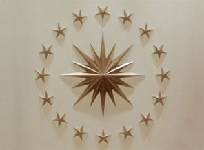 Seçim sonucu Resmi Gazete'de yayımlandı