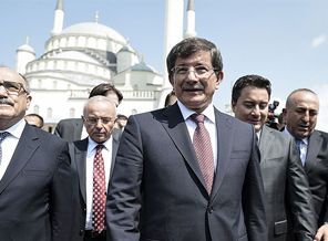 Başbakan cuma namazını Kocatepe'de kıldı