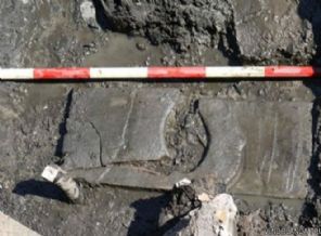 Klozet 2 bin yıllık çıktı