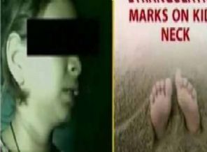 Yedi yaşındaki kızı diri diri gömdüler