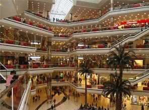 Alışveriş merkezlerinde anons dönemi