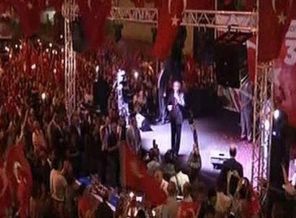 Bakın Kılıçdaroğlu, 30 Ağustos'u nerede kutladı!