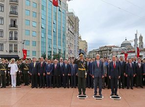 İstanbul'da Büyük Zafer coşkusu