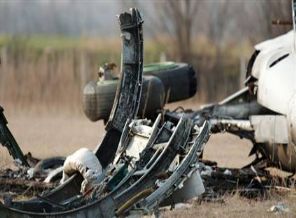 Karadeniz’de uçak parçası bulundu