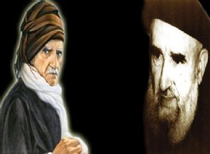 Said Nursi'nin dilinden kendi varisleri kim cevabı