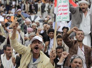 Yemen durulmuyor: 23 kişi öldürüldü