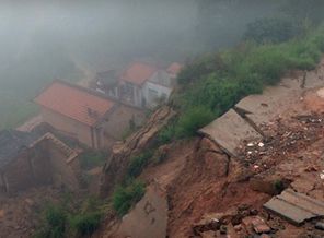 Çin'de heyelan: 12 kişi kayıp