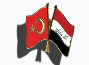 Irak'tan Türkiye'ye teşekkür
