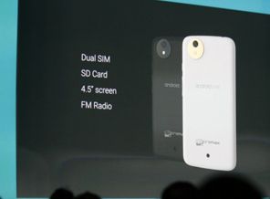 Sudan ucuz Google telefon Eylül'de