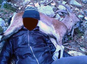 Yasak ava 12 bin 981 tl ceza